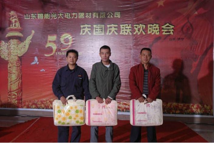 點擊查看詳細(xì)信息<br>標(biāo)題：員工風(fēng)采榮譽 閱讀次數(shù)：5620